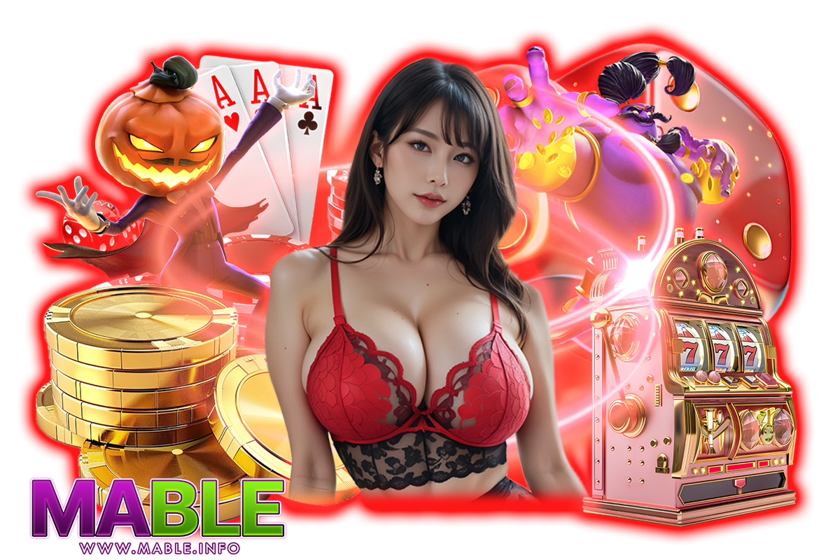mable สล็อต